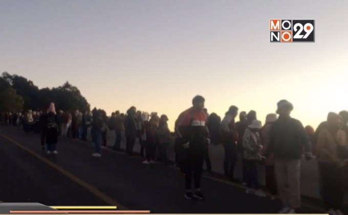 ดอยอินทนนท์ยังคงหนาวจัด