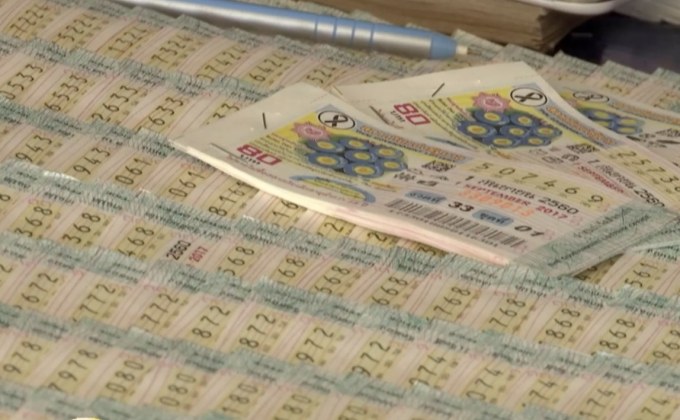 เตรียมสรุปผลสลากรวมชุด เม.ย.นี้