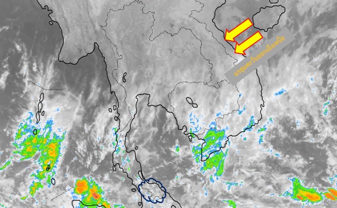 ภาคใต้ระวังฝนตกหนัก-หนักมาก ทะเลมีคลื่นลมแรง