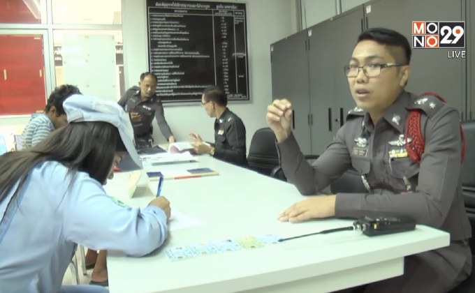 คืบหน้าสาวโรงงานแจ้งจับแพทย์ทำอนาจาร