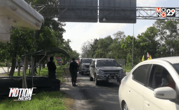 คุมเข้มความปลอดภัยวันมาฆบูชา