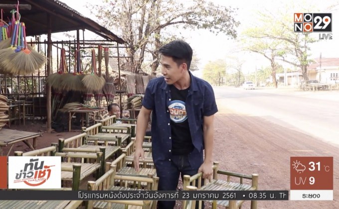 เจษฎาพาลุย : แหล่งแปรรูปไม้ไผ่บ้านไทรงาม จ.ปราจีนบุรี