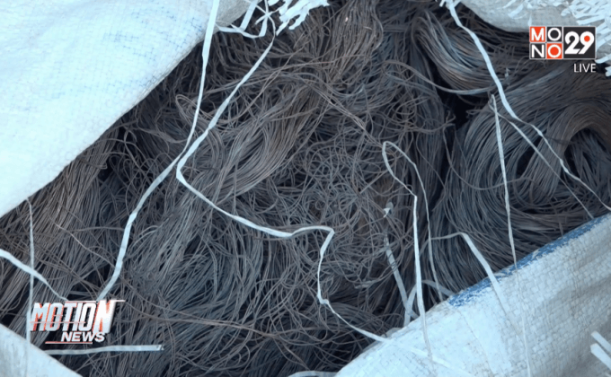 จับแก๊งขโมยตัดสายเคเบิลทำเน็ตล่มทั้งเกาะสมุย