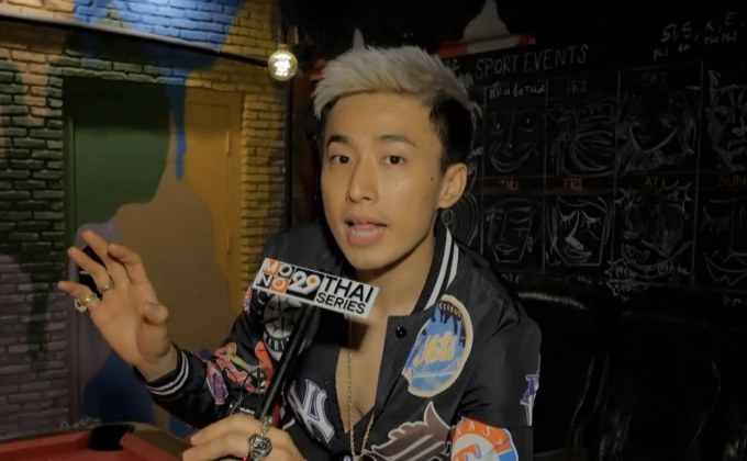 สถานที่ของแก๊ง 3 King ในซีรีส์ “ตี๋ใหญ่ 2 ดับ เครื่อง ชน”