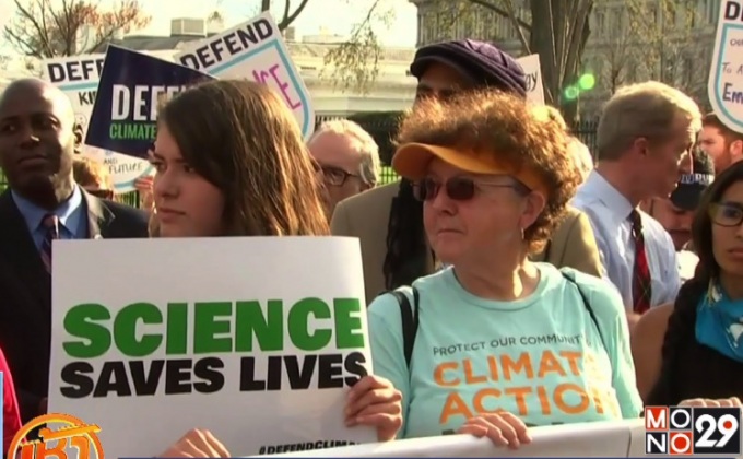 นักสิ่งแวดล้อมในสหรัฐฯ ประท้วงคำสั่ง “ทรัมป์”