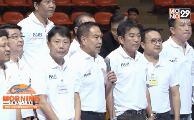 “บิ๊กอ๊อด” เข้าวินเลือกตั้ง ยันไม่ปลด “ซิโก้”