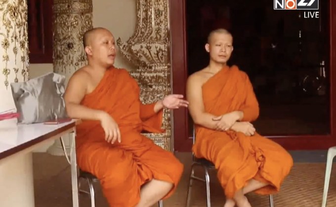 สั่งปิดบ่อขยะก่อมลพิษ จ.กาญจนบุรี