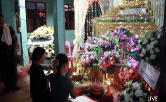 พิธีสวดศพยาย “สินธุ์เพชร์” ฮีโร่โอลิมปิก