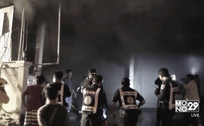 เพลิงไหม้ร้านจำหน่ายยางรถยนต์เมืองพัทยา