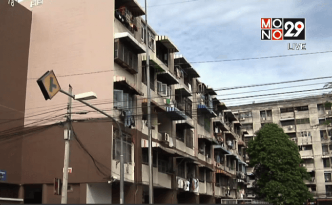 ชะลอฟื้นฟูแฟลตดินแดง