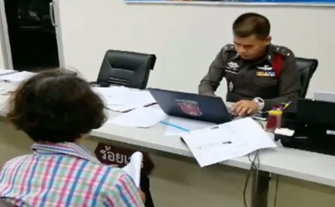 หลอกหญิงชราโอนเงิน 1 ล้านปิดคดียาเสพติด