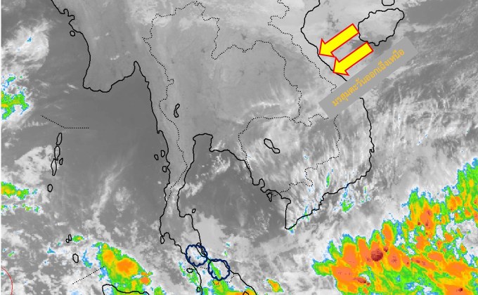 ไทยตอนบนอุณหภูมิจะสูงขึ้น / ใต้ยังมีฝนตกหนักบางแห่ง คลื่นลมมีกำลังค่อนข้างแรง