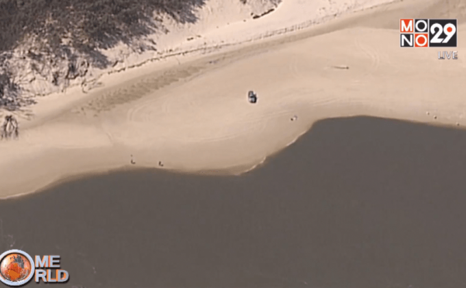 หลุมยุบในออสเตรเลีย