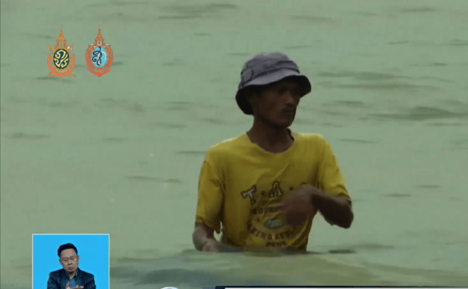 ชาวประมงต่างชาติในสหรัฐฯ ถูกเอาเปรียบ