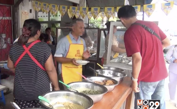 คนไทยเชื้อสายจีนกินเจคึกคัก