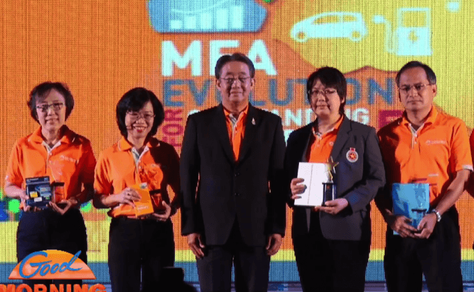 กฟน.จัดงานวันวิชาการและเพิ่มผลผลิตคุณภาพปี 2558