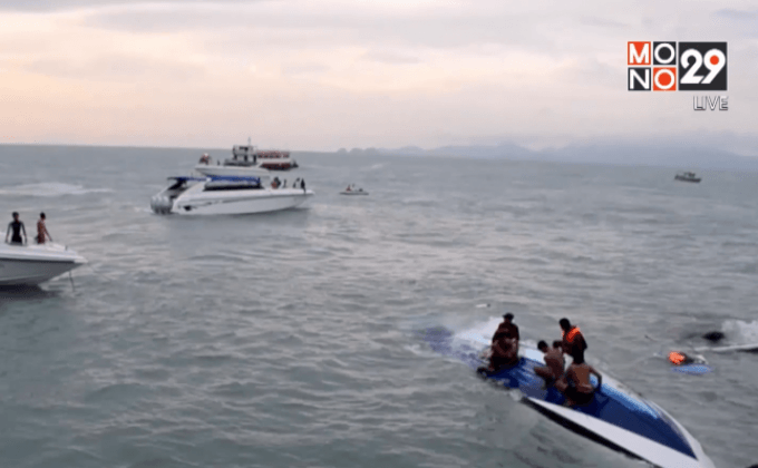 สปีดโบ๊ตล่มทะเลเกาะสมุย นักท่องเที่ยวดับ 2 ราย