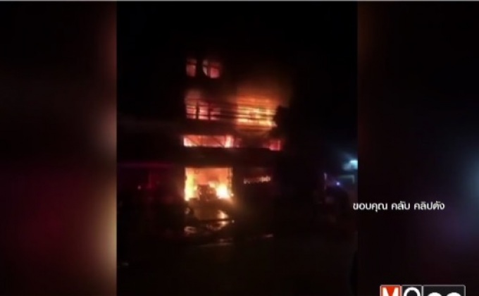 ไฟไหม้อาคารพาณิชย์นวมินทร์ 99 เสียชีวิต 5 คน