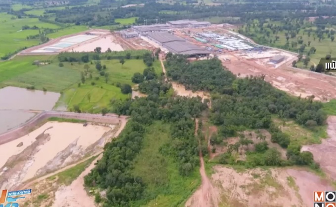 บ.เครือกระทิงแดง ขอยกเลิกใช้ป่า”ห้วยเม็ก”แล้ว