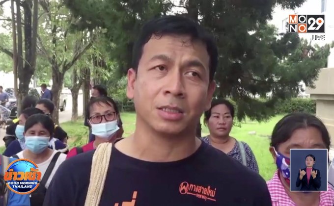 ผู้ค้าสลากฯรายย่อย จ.เลย เตรียมยื่น 3 ข้อเสนอ แก้ปัญหาราคาแพง