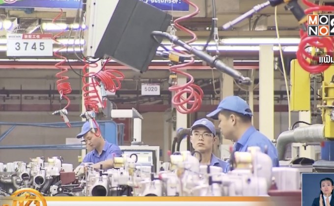 มลพิษทางอากาศกระทบความสามารถพนักงาน