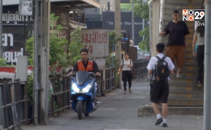 กทม.จ่อเสนอฟันวิน จยย.ขี่บนทางเท้า ยึดเสื้อ 3 ปี