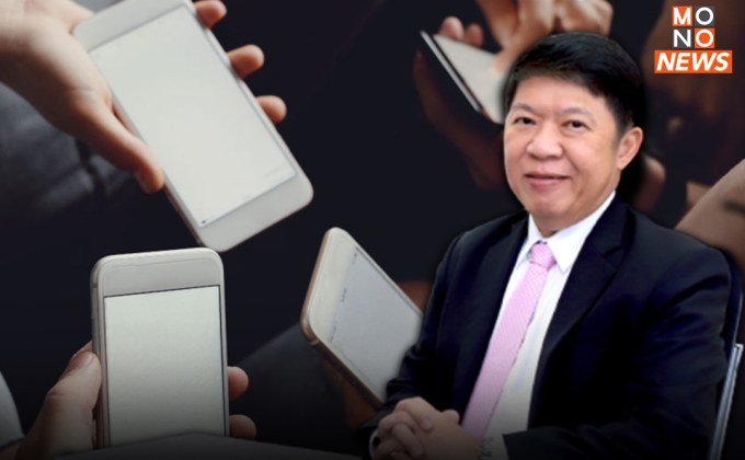 “กรมอนามัย” ห่วง ปิดเทอมเด็กเมิน “ขยับกาย ไม่ห่างจอ เสี่ยงกระทบสายตา”