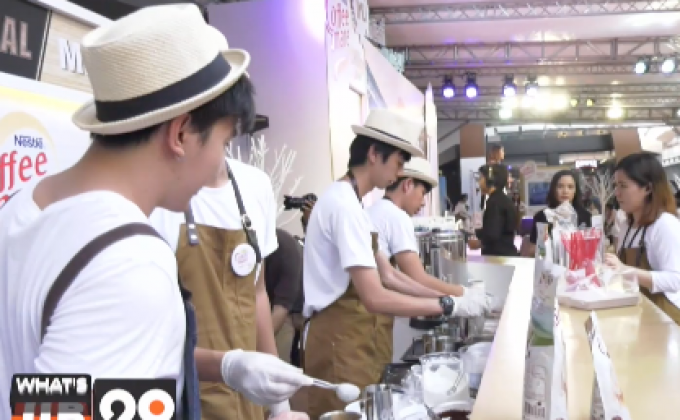 บริษัท เนสท์เล่ (ไทย) จำกัด เปิดตัว “คอฟฟี่เมต มิลค์กี้ สูตรนมแท้” หอมนม นุ่มละมุน นำเข้าจากเกาหลี 100%