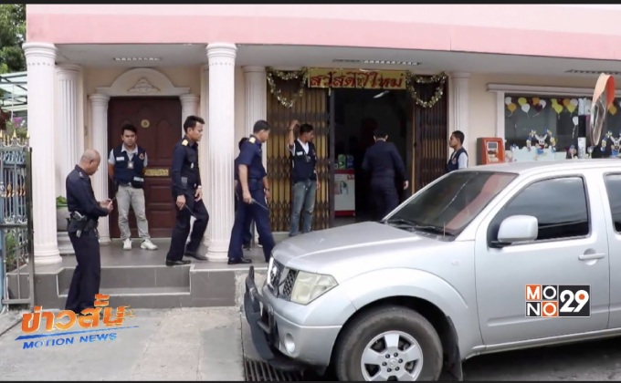 สรรพสามิตจับเหล้า-บุหรี่เถื่อนมูลค่ากว่า 10 ล้าน