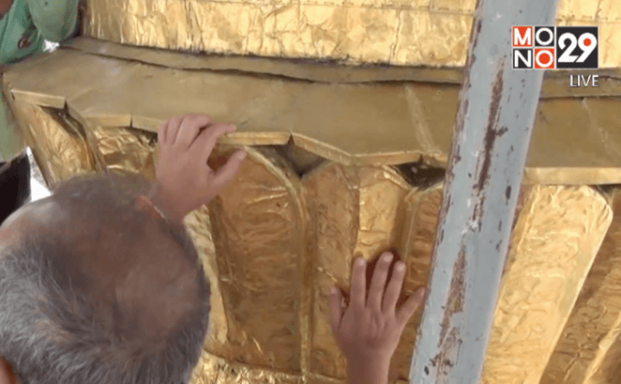 จ.นครศรีธรรมราช เตรียมบูรณะพระบรมธาตุเจดีย์