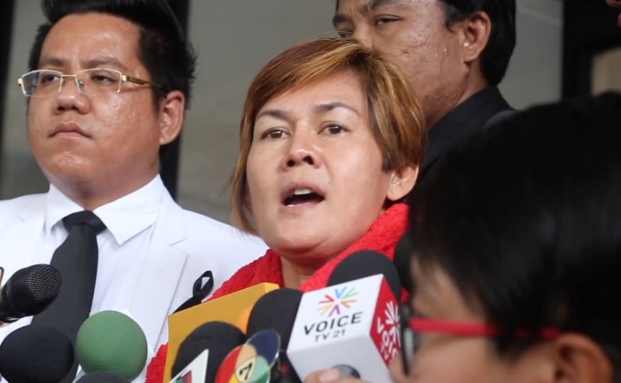 แม่น้องพลอย ลั่น! ไม่ให้กราบอโหสิกรรม