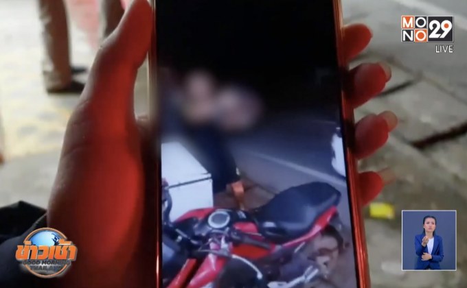 เร่งหาสาเหตุ จ.ส.อ.จี้ตัวประกัน ยิงตัวเอง