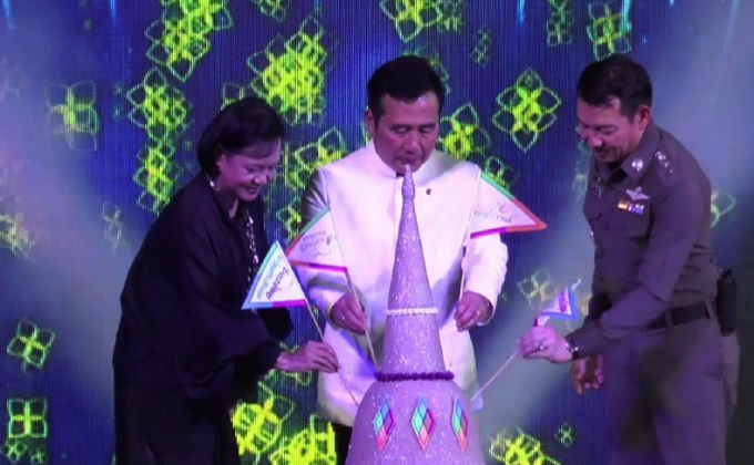 ททท. เชิญชวนเที่ยวงาน “เย็นทั่วหล้า มหาสงกรานต์ : Amazing Songkran 2017”