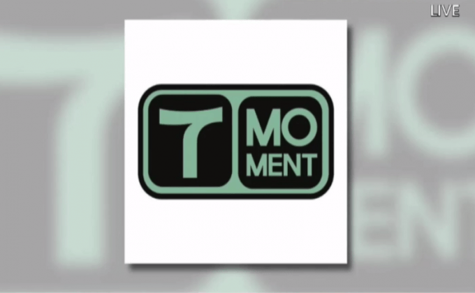 เปิดตัว T MOment