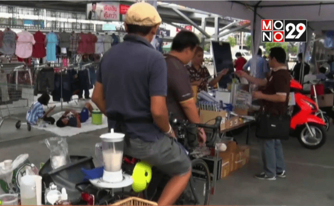 ไอเดียน้ำปั่นพลังถีบจักรยาน ที่เชียงใหม่