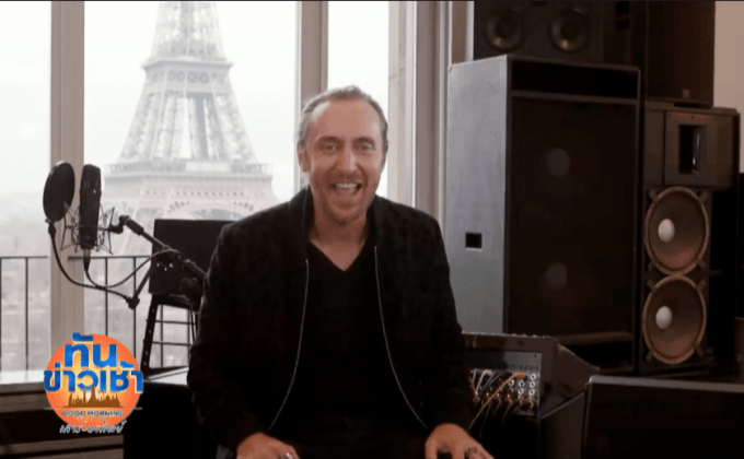 ดีเจดังปล่อยเพลงประจำศึกยูโร 2016