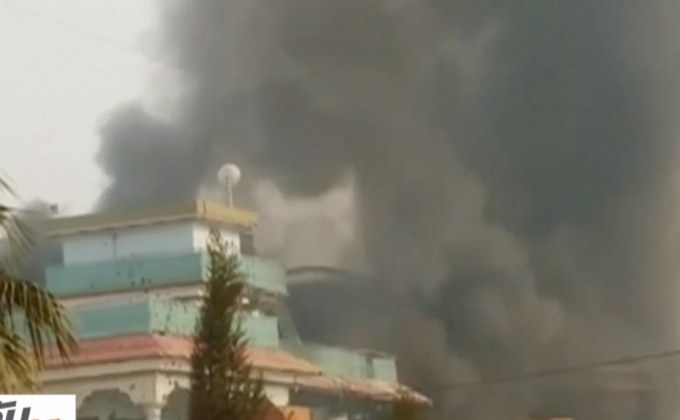 เหตุโจมตีองค์กรช่วยเหลือเด็กในอัฟกานิสถาน