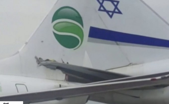 เครื่องบินอิสราเอล-เยอรมนีชนกันที่สนามบิน