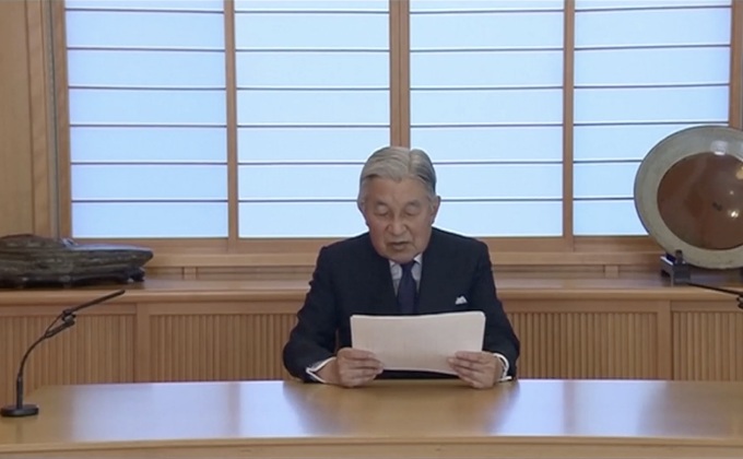 สภาสูงญี่ปุ่นผ่านกฎหมายพระจักรพรรดิสละราชสมบัติ