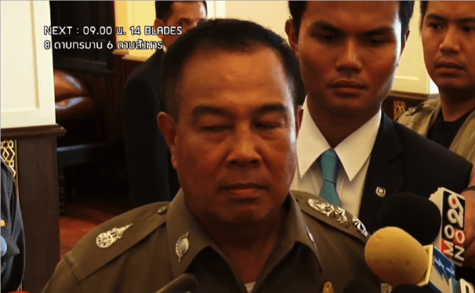 ผบ.ตร.ยืนยันอีโอดีเก็บหลักฐานระเบิดครบแล้ว