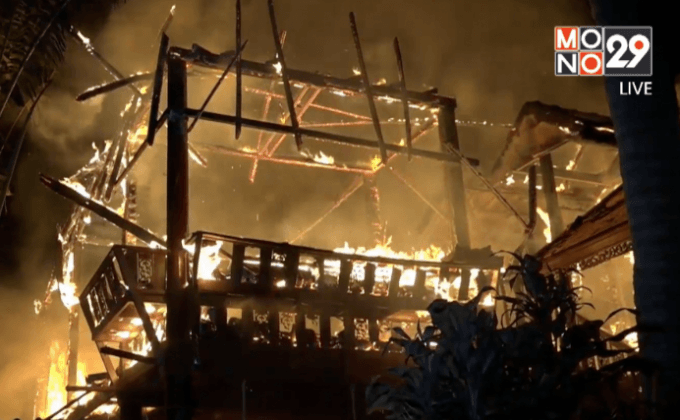 ไฟไหม้บ้านไม้ทรงไทยมูลค่า 15 ล้านบาท