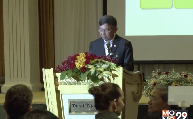 เสวนาไทยแลนด์ 4.0 ทัศนะจากศิษย์เก่าเยอรมัน