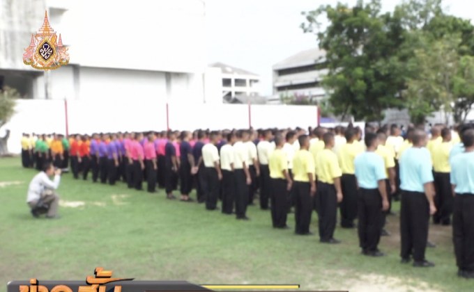 เปิดงานกีฬาผู้ต้องขังภาคกลาง รอบชิงชนะเลิศ