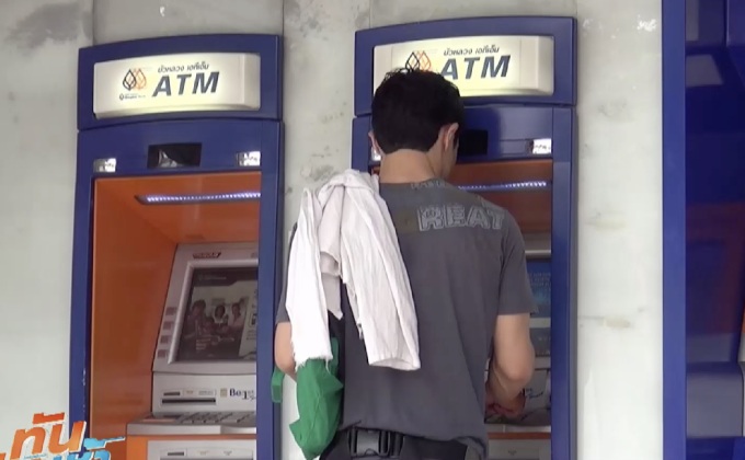 เตือนภัยชาวเชียงใหม่ แก๊งสกิมเมอร์อาละวาดหนัก