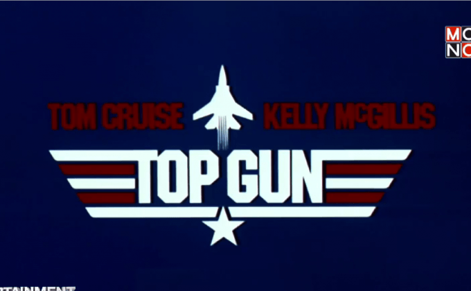 “เจอร์รี่ บรัคไฮเมอร์” ทวีตหยอดแฟนหนังหลังคุย Top Gun 2