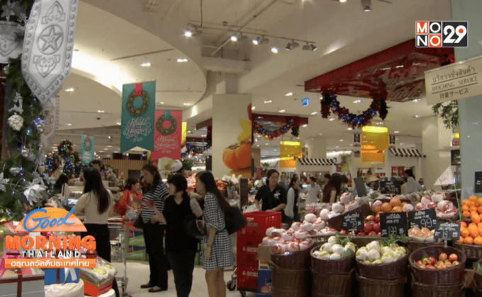 ช้อปสินค้าก่อนปีใหม่ ลดภาษีได้ 1.5 หมื่นบาท