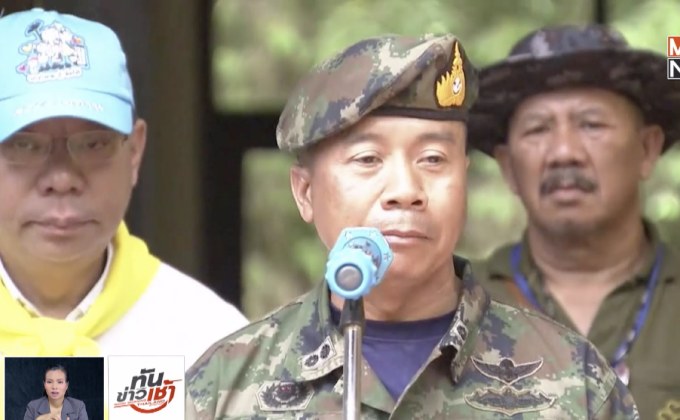 เปิด 4 แผน พา 13 ชีวิต ออกจากถ้ำหลวง