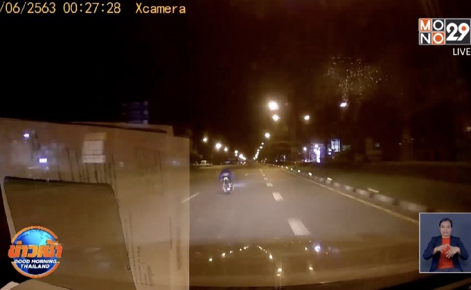 เด็กแว้นบิดหนี ตร.สุดชีวิต สุดท้ายเครื่องดับไปไม่รอด