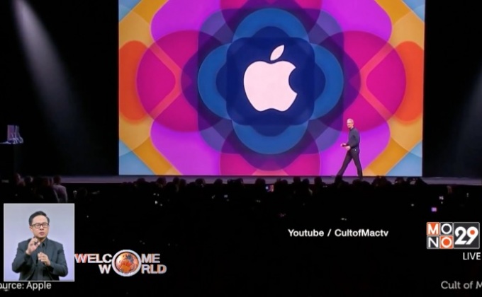 แอปเปิลเข้าร่วมองค์กร AI