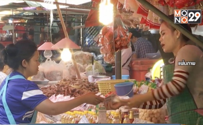 “สรรพสามิต” แจงผู้ประกอบการพร้อมรับภาษีความเค็ม